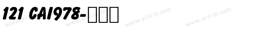 121 CAI978字体转换
